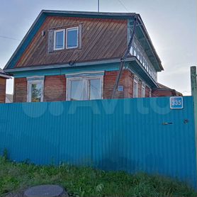 О недвижимости в городе Иркутске