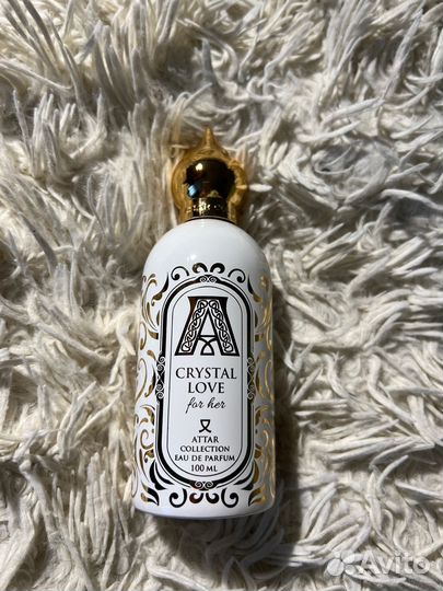 Пустой флакон и коробка Attar Crystal love
