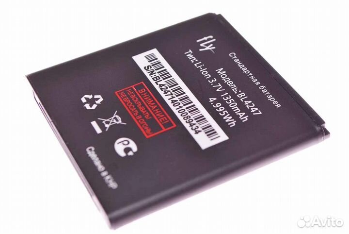 Аккумулятор Fly IQ442 Miracle 1350mAh