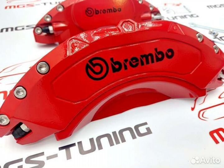 Brembo накладки суппортов алюминий Challenger 14+