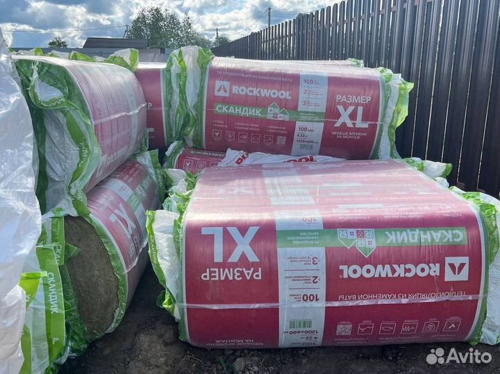 Роквул Скандик XL 100