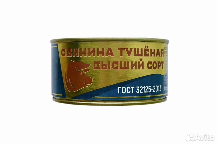 Тушенка свинина Трудовая Пятилетка ГОСТ 325 гр