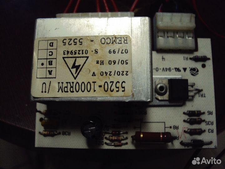 Двигатель от Стиральной Машинки