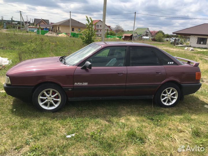 Audi 80 2.0 МТ, 1990, 479 844 км