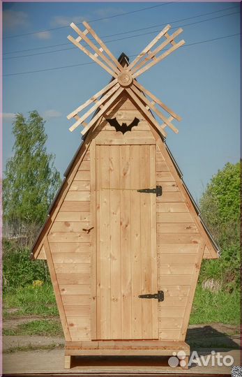 Дачный туалет BLU777