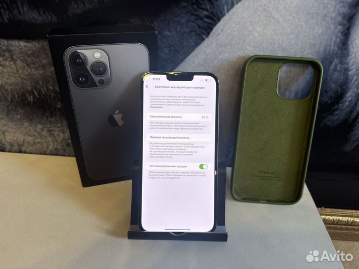 iPhone 13 Pro Max, 256 ГБ