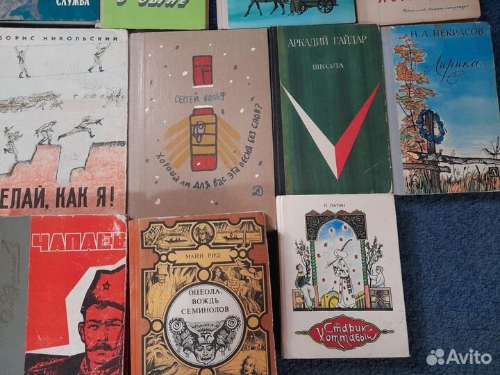 Книги детская литература пакетом