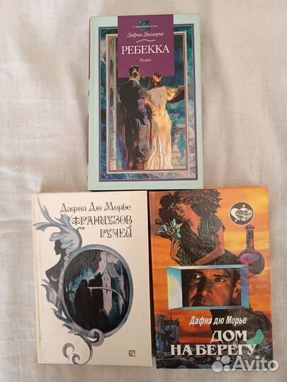 Фэнтези, хоррор, магический реализм, детектив,др