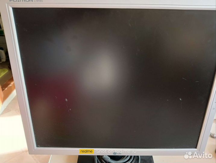 Монитор лджи