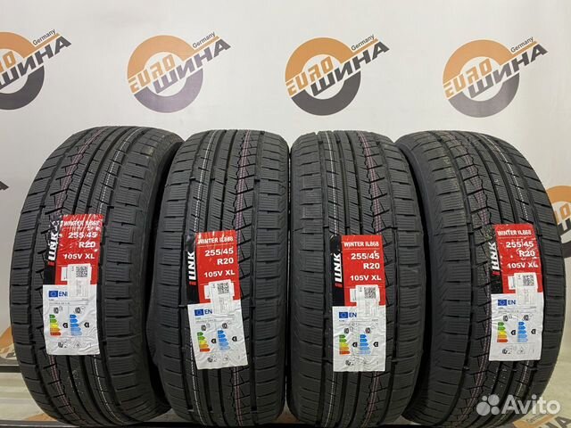 iLink Winter IL868 255/45 R20