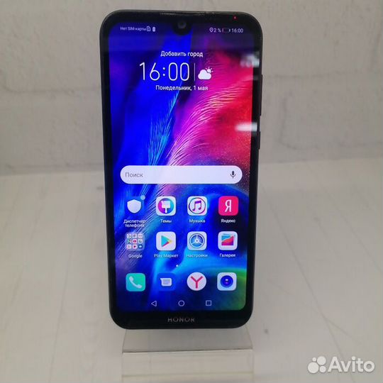 HONOR 8S, 2/32 ГБ