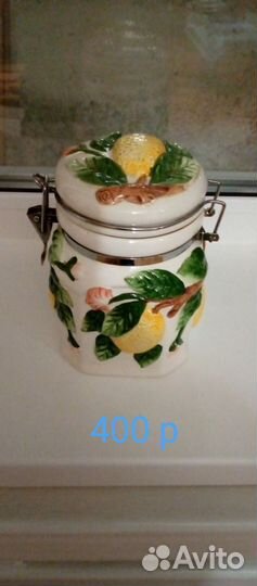 Посуда СССР, скатерть СССР, полотенца вафельные