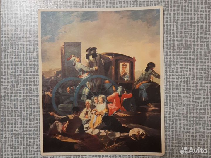 Почтовые открытки