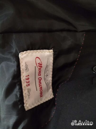 Пиджак школьный 146-152