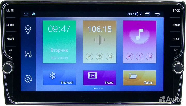 Штатная магнитола для Honda CR-V 2012-2017 года Le