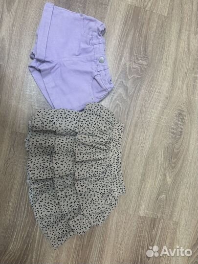 Юбка и шорты