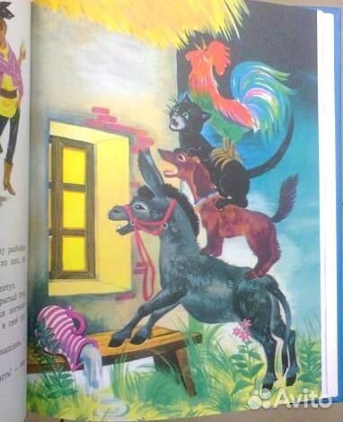 Сказки братьев Гримм Статистика Курс в комиксах