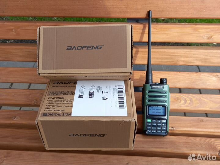 Рация baofeng UV-13 pro v2