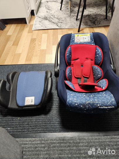 Детское автокресло от 0 до 13
