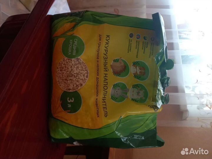 Клетка для хомяка