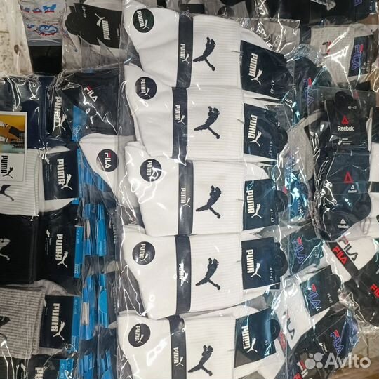 Носки в розницу