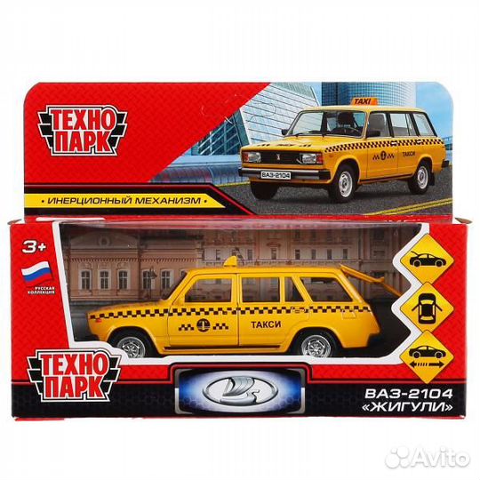Машина Технопарк металл Жигули ваз-2104 Такси 12 с