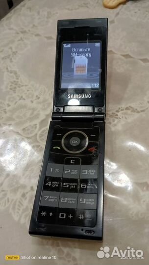 Samsung SGH-X520