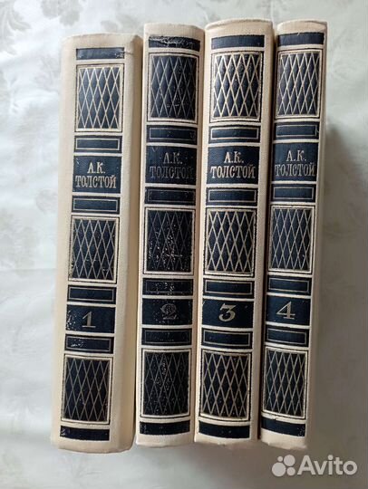 Домашняя библиотека.Собрания сочинений