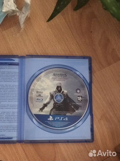 Игра для приставки ps 4