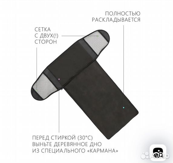 Сумка переноска для животных