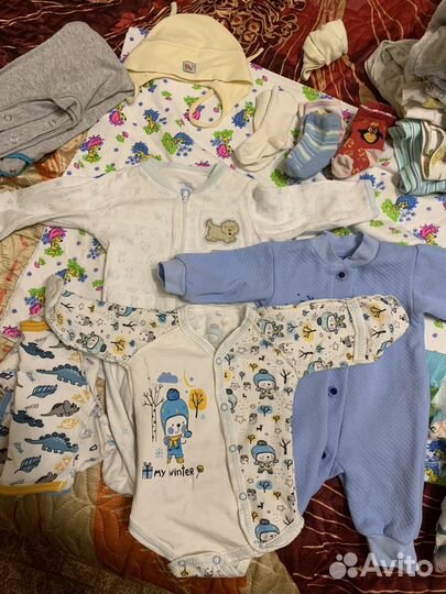 Детские вещи пакетом на мальчика бесплатно