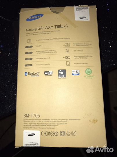 Планшет Samsung Galaxy Tab S, 16 Гб