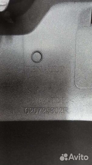 Накладка переднего бампера Renault Duster 15-2021