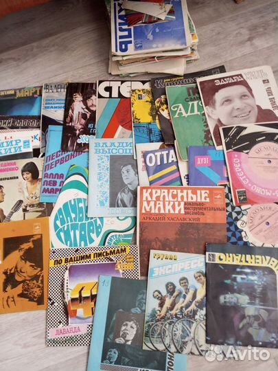 Виниловые грампластинки