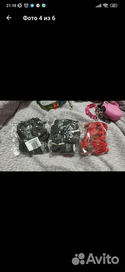 Вещи и амуниция для маленькой собаки