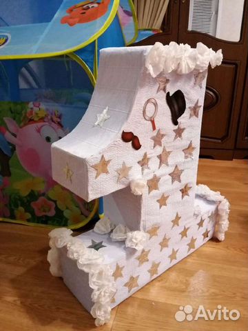 Цифра 1 на годик мальчику