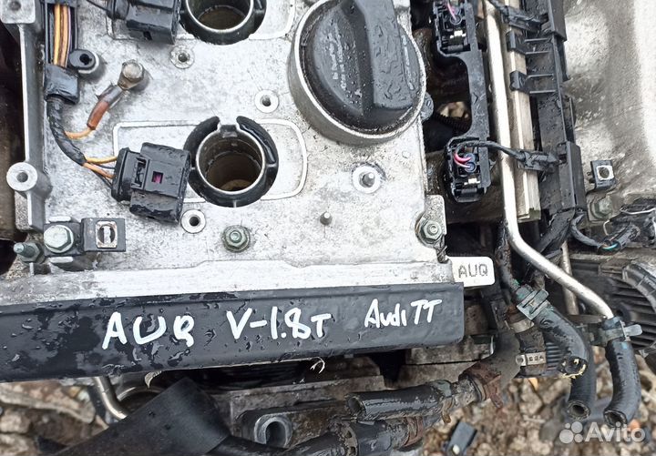 Двигатель AUQ Audi TT V-1.8t