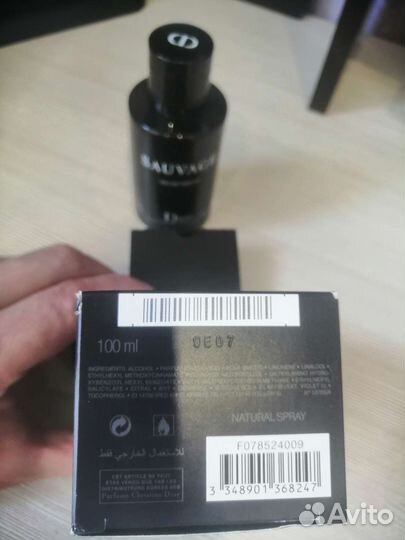 Мужской парфюм Dior Sauvage