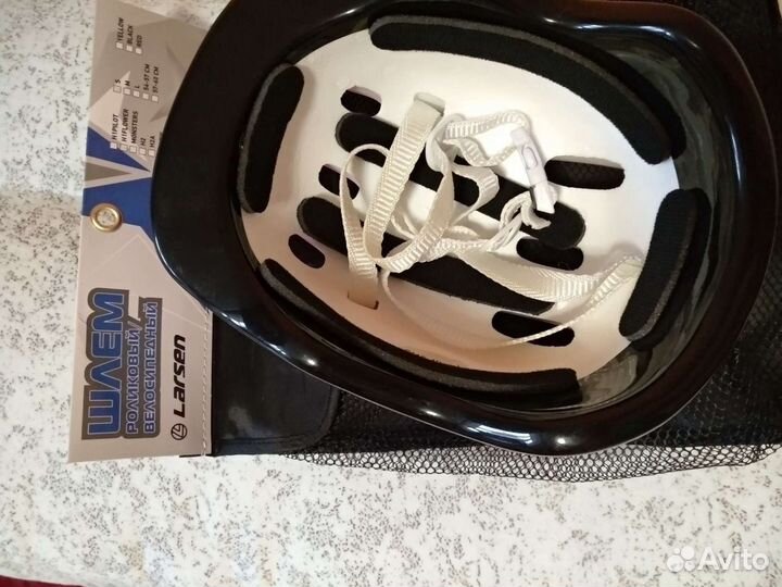 Шлем роликовый детский