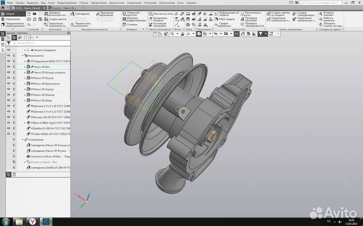 3д моделирование в Компас 3д, чертежи в Компас 3д