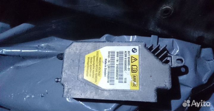 Блок управления SRS airbag BMW F01 F02 F03 F04