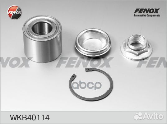 Подшипник ступ.citroen C3/C4/DS3/peugeot 207/307