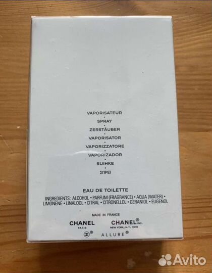 Chanel Allure Homme sport cologne 100ml оригинал