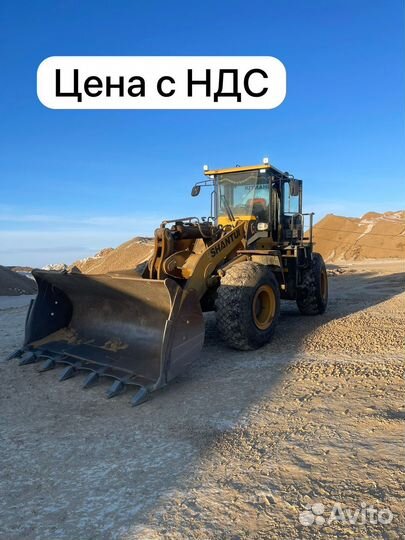 Фронтальный погрузчик Shantui SL50W-2, 2020