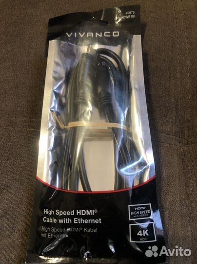 Кабель hdmi 0,9 m