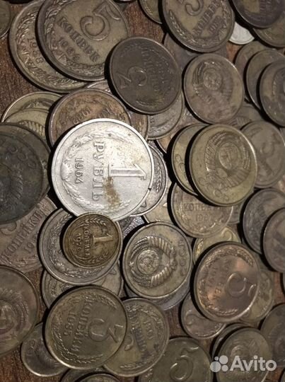 Монеты СССР, России и Зарубежные, Банкноты