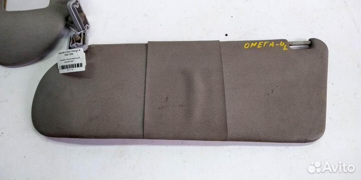 Козырек солнцезащитный (внутринний) км-т Opel Ome