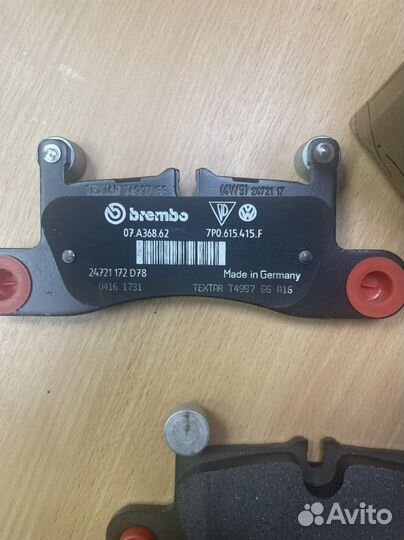 Колодки задние VW Touareg Porsche Cayenne Оригинал