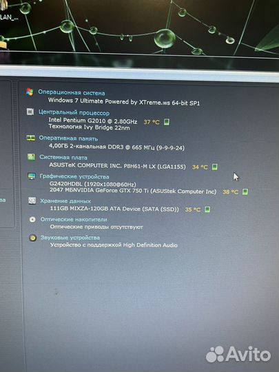 Asus P8H61-M LX, socket 1155