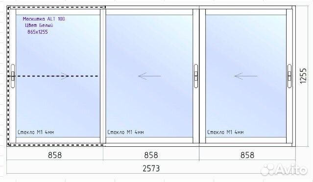 Раздвижка алюминиевая для балкона